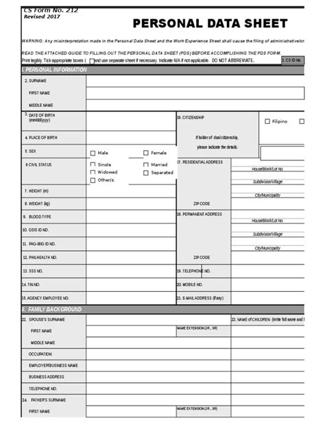 cs form 212 revised 2017 pdf